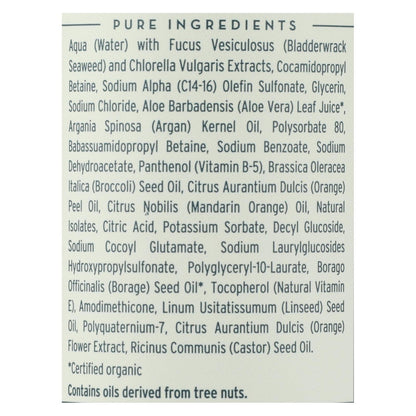 Seaweed Bath Co Smoothing Citrus Vanilla Shampoo 12oz