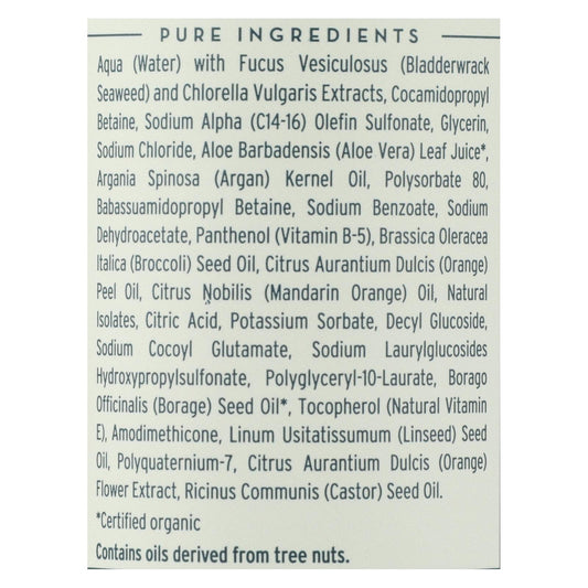 Seaweed Bath Co Smoothing Citrus Vanilla Shampoo 12oz