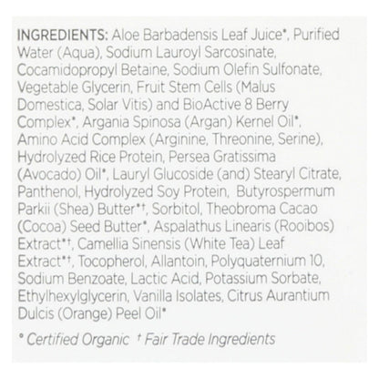 Andalou Moisture Rich Argan & Sweet Orange Shampoo 11.5oz