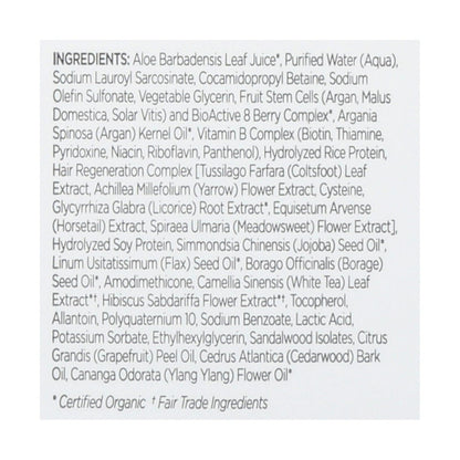 Andalou Age Defying Argan Shampoo - 11.5 Fl Oz