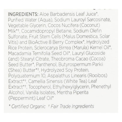 Andalou Naturals Silky Smooth Shampoo with Marula Oil 11.5oz