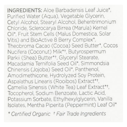 Andalou Silky Smooth Conditioner with Marula Oil - 11.5 Fl Oz