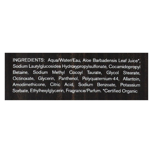 Every Man Jack Sandalwood Shampoo - 13.5 Oz