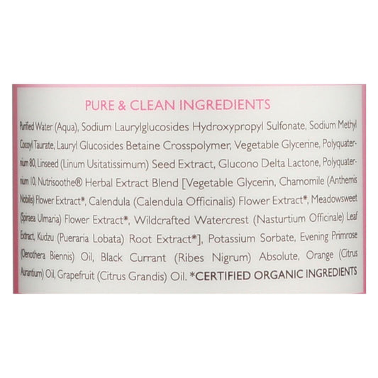 Babo Botanicals Softening Shampoo Berry & Primrose 16 Fl Oz