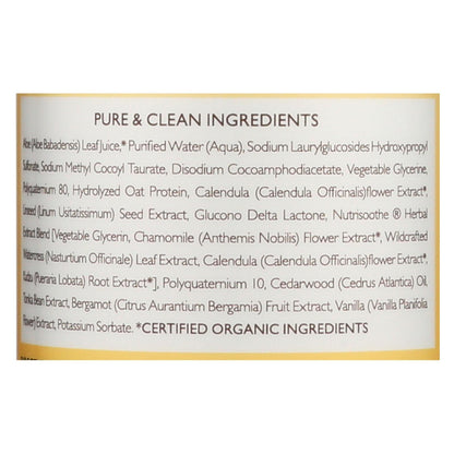 Babo Botanicals Oatmilk Baby Shampoo & Wash 16 Oz