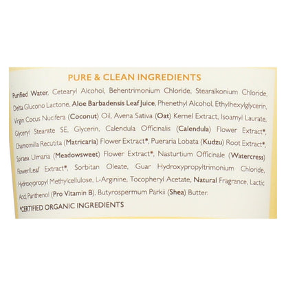 Babo Botanicals Oatmilk Moisturizing Conditioner 6 Oz