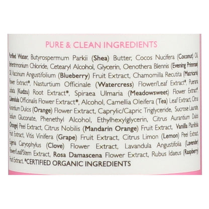 Babo Botanicals Berry Primrose Detangler - 8 Fl Oz