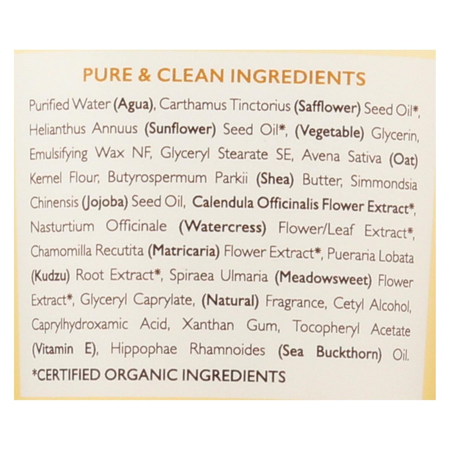 Babo Oatmilk Calendula Baby Lotion - 8 Fl Oz