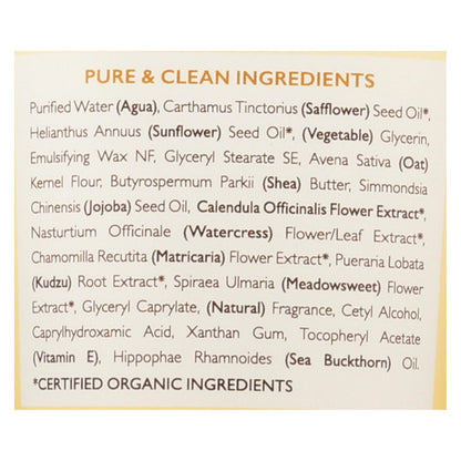 Babo Oatmilk Calendula Baby Lotion - 8 Fl Oz