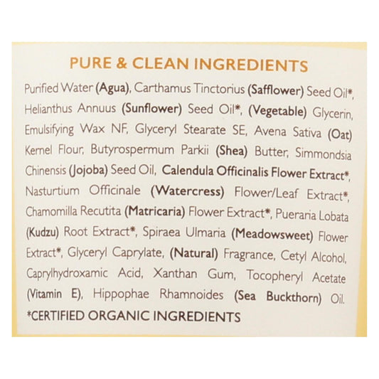 Babo Oatmilk Calendula Baby Lotion - 8 Fl Oz