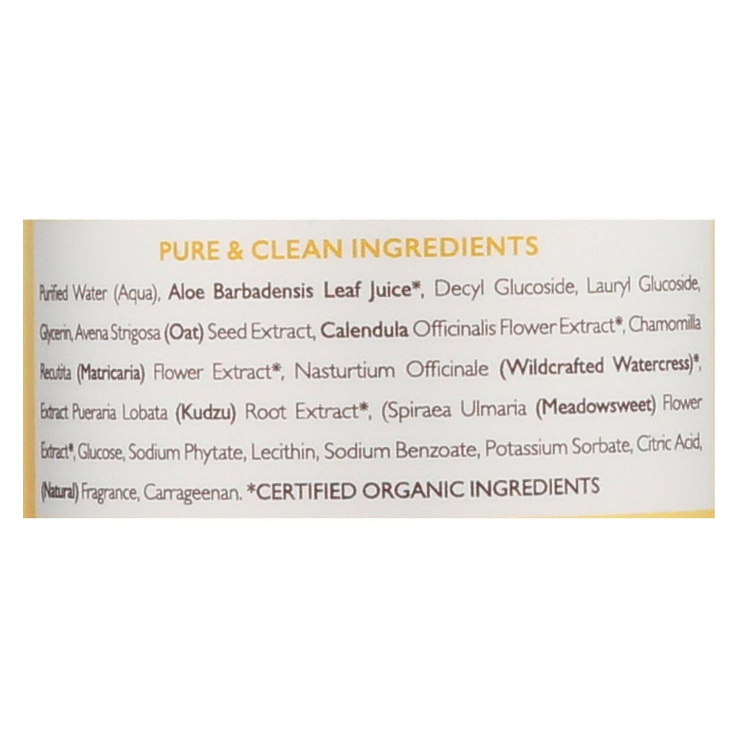 Babo Botanicals Baby Bubble Bath & Wash, Oatmilk, 15 Oz