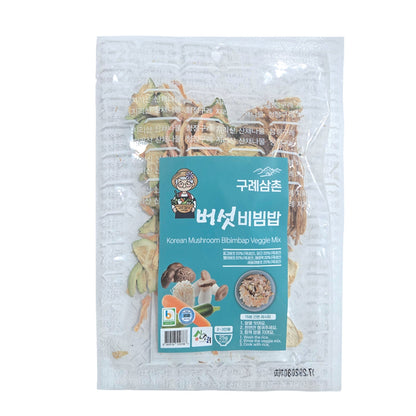 8 Variety Dried Namul Set 🌿🍚