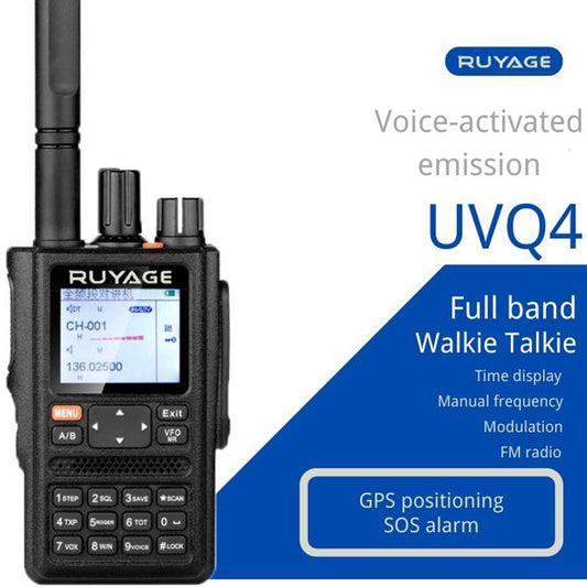 Ruyage Radio Analog Signal Walkie-Talkie(UVQ4)