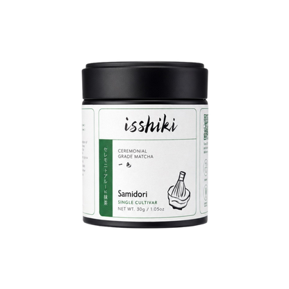 Samidori Single Cultivar Matcha