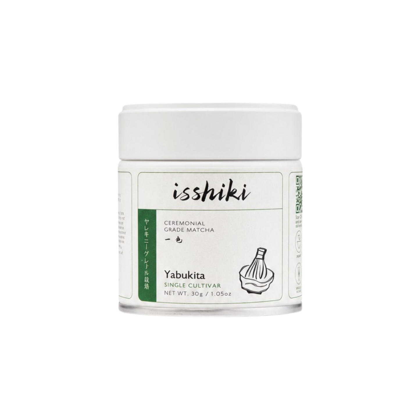 Yabukita Single Cultivar Matcha Powder