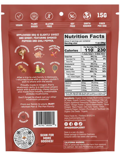 Applewood BBQ Mushroom Jerky