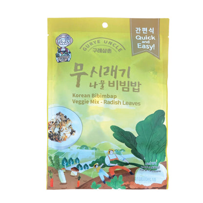 8 Variety Dried Namul Set 🌿🍚