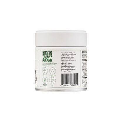 Yabukita Single Cultivar Matcha Powder