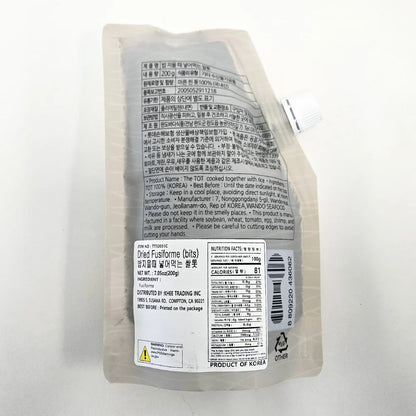 Wando Seafoods – Rice Cooking Seaweed (Tot) 200g
