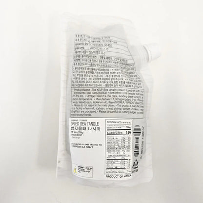 Rice-Cooking Kelp (300g)