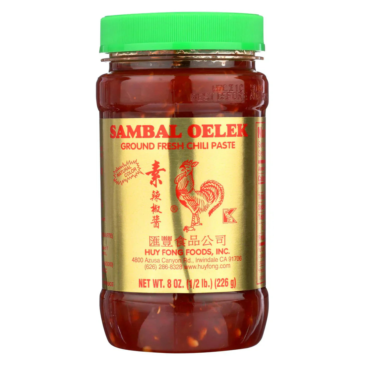 Huy Fong Sambal Oelek Chili Paste 1.2 Lb