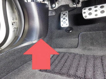 3D Carbon Interior Kick Panel Protection Kit - 2015-2021 WRX & STI