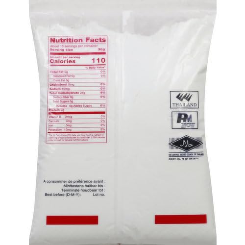 Thai Rice Flour 16 oz (Basic), 1 Pack