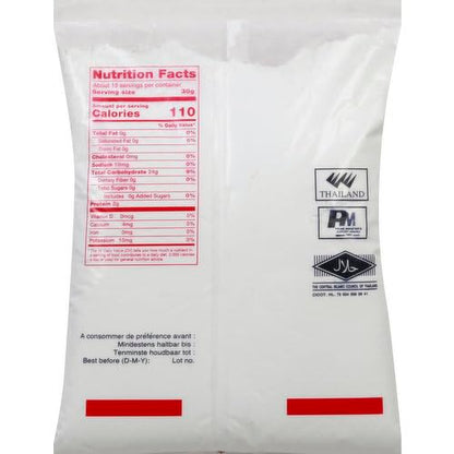 Thai Rice Flour 16 oz (Basic), 1 Pack
