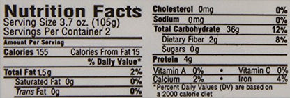 Steamed Brown Rice Bowl, Organic, Microwaveable, 7.4 OZ Bowls (Pack Of 12)