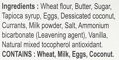 Danisa, Butter Cookies Tin, 16 Ounce