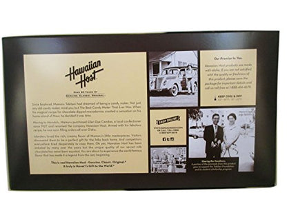 Hawaiian Host Aloha Macs Milk Chocolate Macadamia Nuts (6 ounce box, 12 pieces) (1 Box)