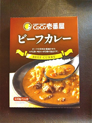 CoCo Ichibanya Japanese Beef Curry - Authentic Restaurant Quality 4-Pack (Ready-to-Eat)