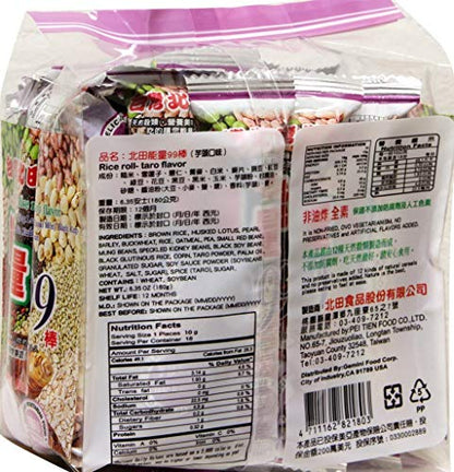 Rice Roll - Taro Flavor -  6.35 oz / 18 rolls - Delicious vegetarian food - Original from Taiwan