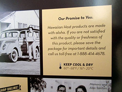 Hawaiian Host Aloha Macs Milk Chocolate Macadamia Nuts (6 ounce box, 12 pieces) (1 Box)