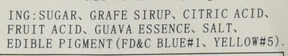 Classic Guava Hard Candy 12.3 Oz