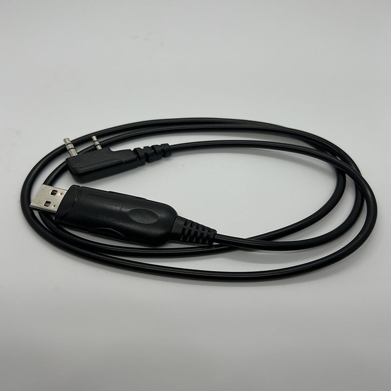 Ruyage Radio Programming Cable