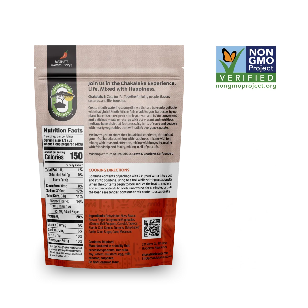 Chakalaka Spicy (Mathata) | Bundle