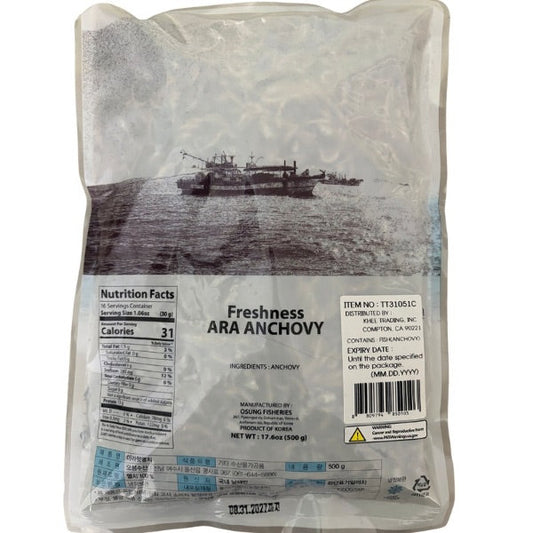 Dried Anchovies for stir-fry (500g)