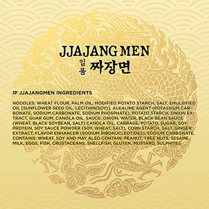 PALDO FUN & YUM Jjajangmen Chajang Noodle No MSG , 7.05 ounce ( 4 Pack )