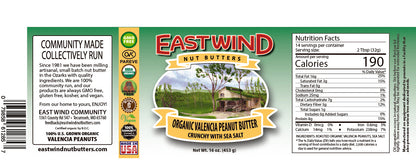 Organic Valencia Peanut Butter- 2 Ingredients or less