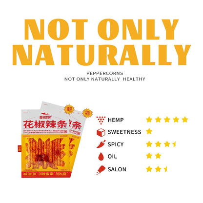 TikTok Viral - Chinese Latiao Spicy Gluten Strips, Authentic Vegan Snack 5.5oz | Wei Long