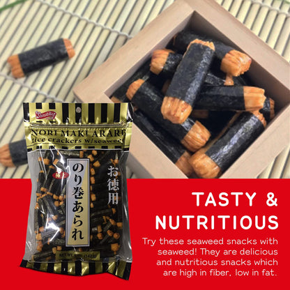 Shirakiku Nori Maki Arare - Japanese Seaweed Rice Crackers, Crispy & Savory (5 oz)