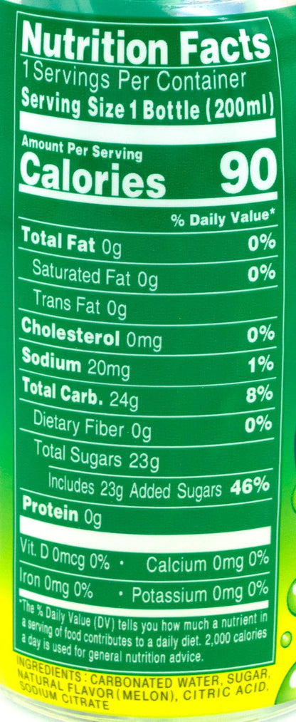 Snackathon Ramune Japanese Soda, Melon, 6.76 Fluid Ounce, Pack of 8, Glass Bottle