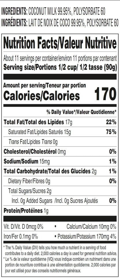 Aroy-D Coconut Milk, 33.8 Fluid Ounce