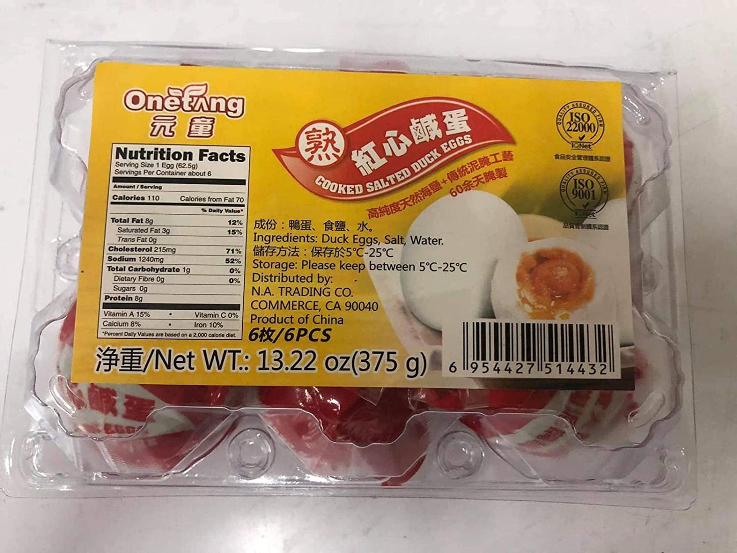 Ready to Eat Cooked Salted duck eggs, 6 individually wrapped premium duck salted egg. (13.22oz / 375g.)