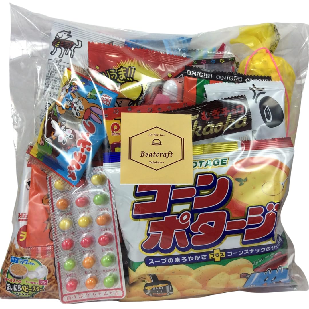 Beatcraft™ Japanese Dagashi Assortment Happy Set Pack (Regular)