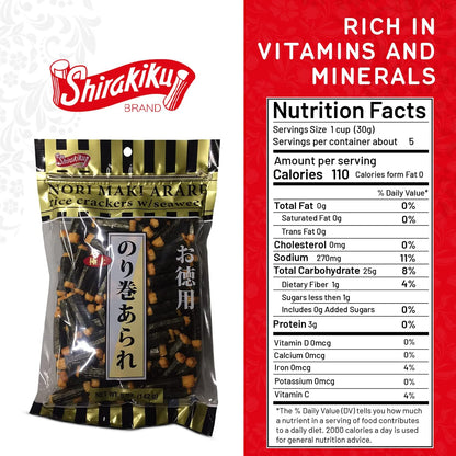 Shirakiku Nori Maki Arare - Japanese Seaweed Rice Crackers, Crispy & Savory (5 oz)