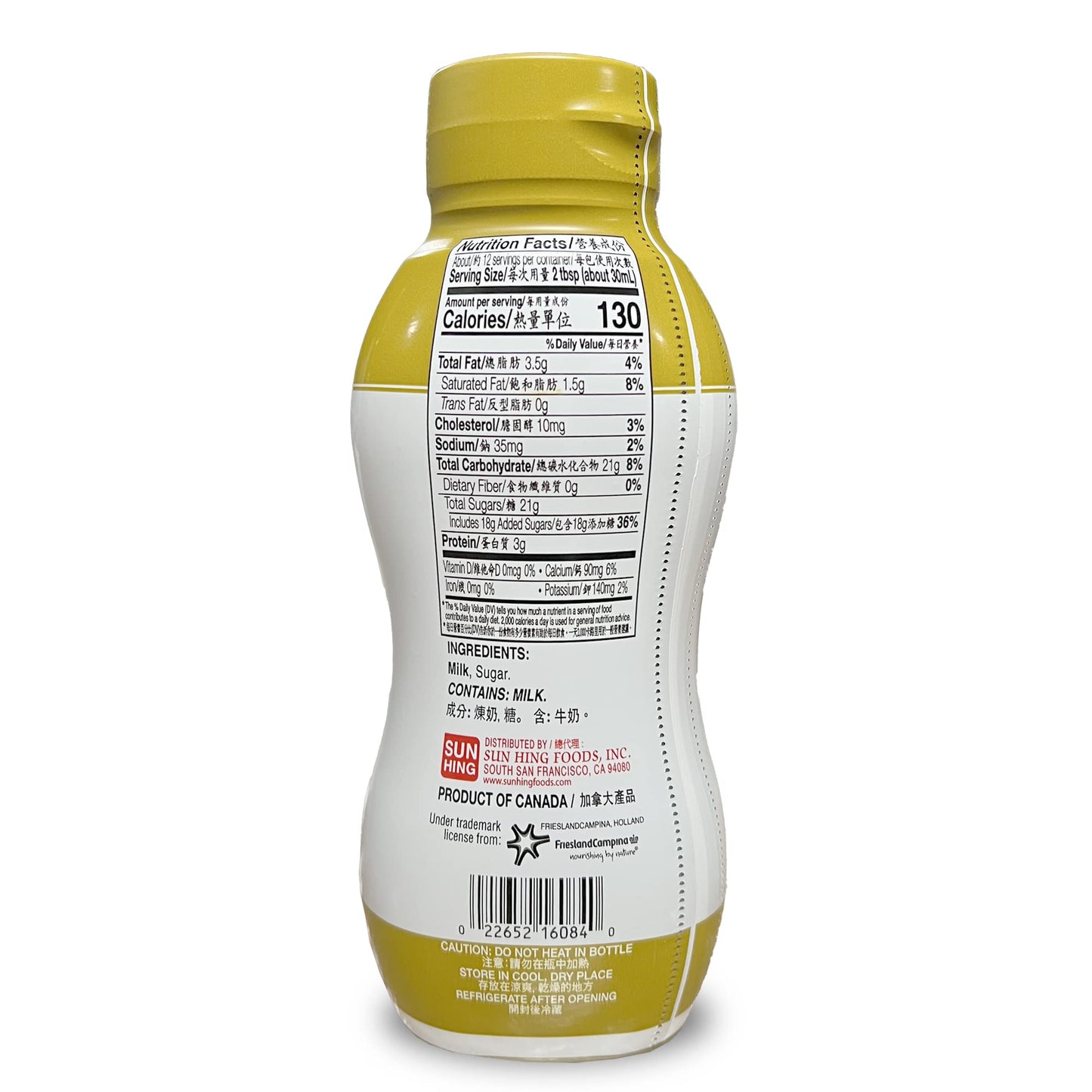 Longevity Gold Sweetened Condensed Milk – 14 oz Squeeze Bottle