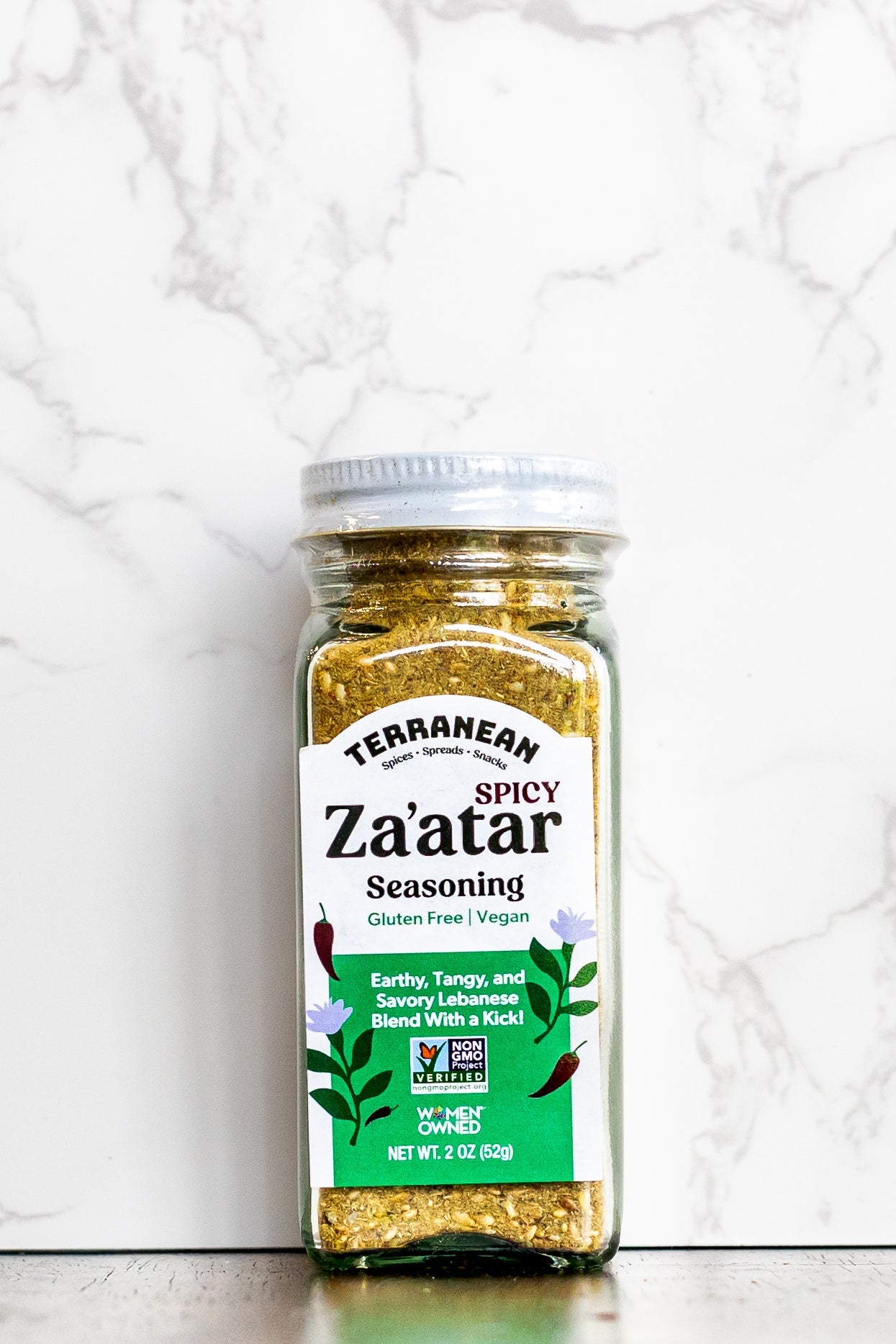 Lebanese Inspired Seasonings Gift Set