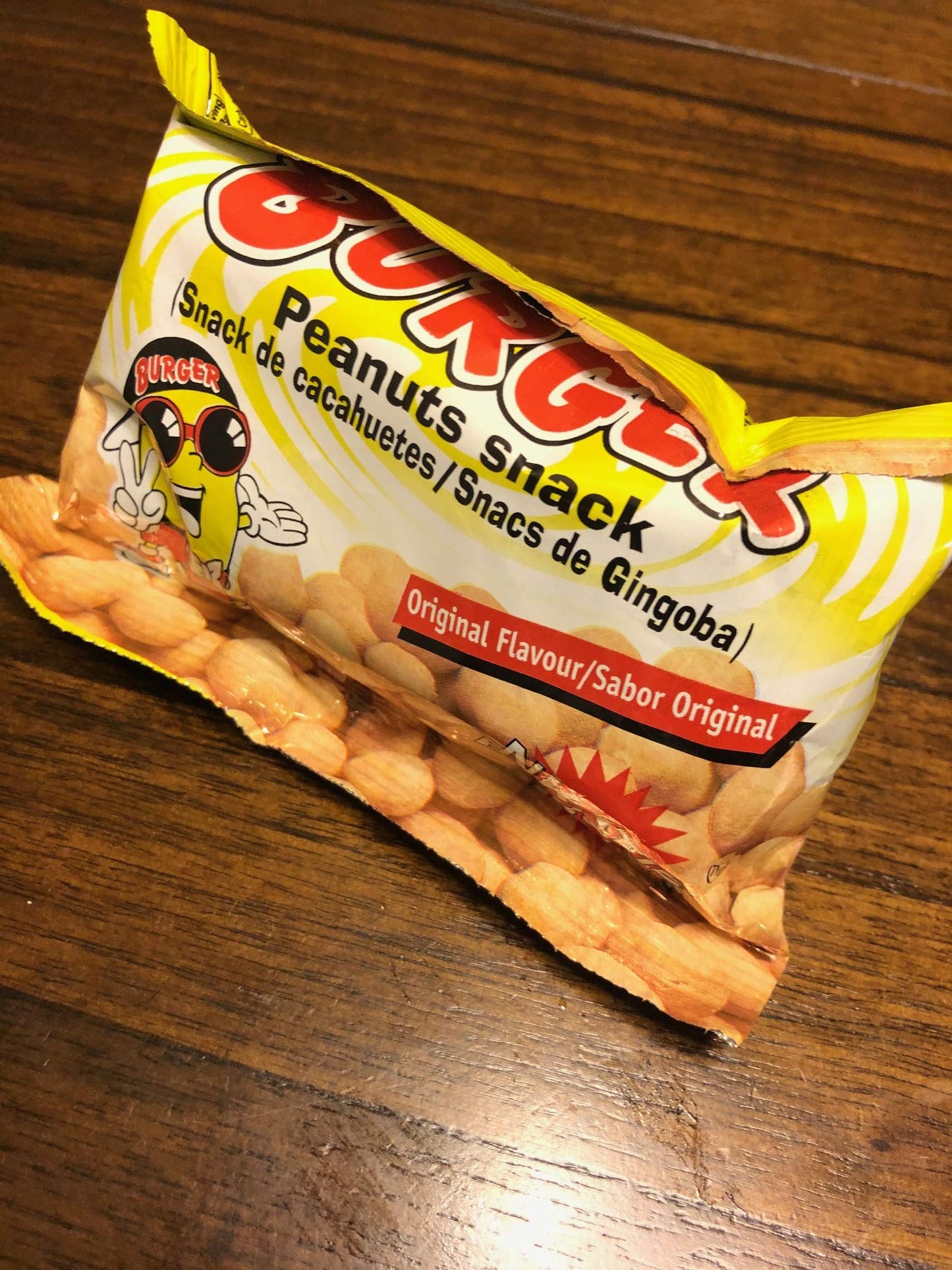 TikTok Viral Nkatie Burger - African Peanut Snack [Pack of 4] | Trending